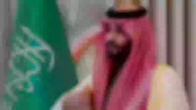 ولي العهد السعودي يكشف عن مفاجأة تثلج صدور الشعب في ثالث أيام العيد!