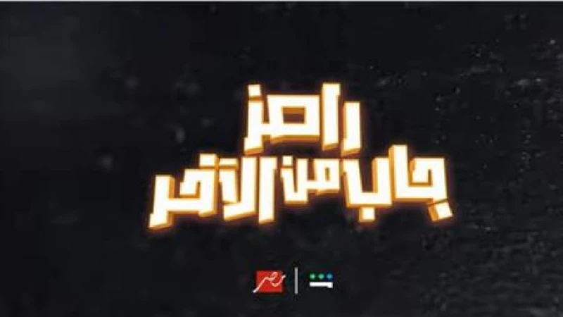 هذه الإعلامية الشهيرة كانت ضيفة رامز جلال في رمضان الماضي ولهذا السبب نجت من المقلب.. كيف حدث ذلك؟!